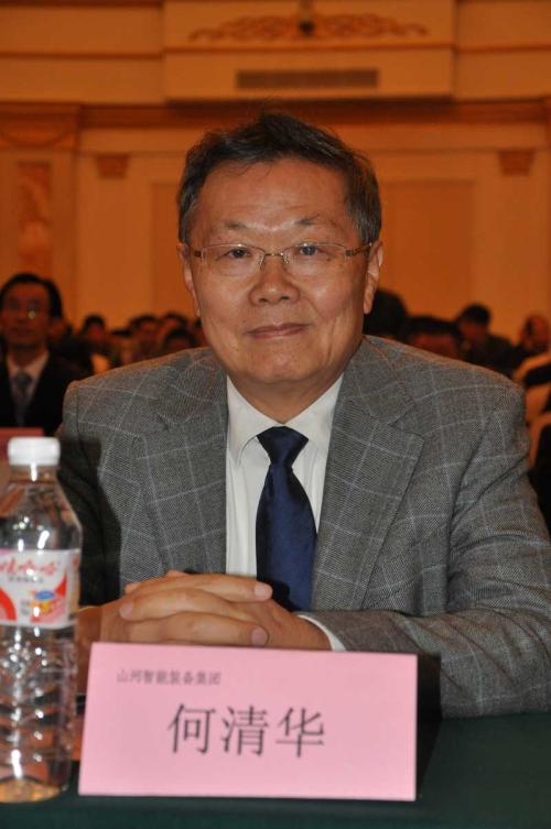 <em>何</em><em>清華</em>：機(jī)械電子工程學(xué)科帶頭人、<em>中南</em>大學(xué)智能機(jī)械研究所所長