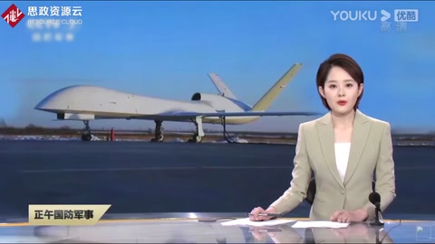 <em>中國</em>獵鷹噴氣式<em>無人機</em>成功首飛，可萬米高空巡航