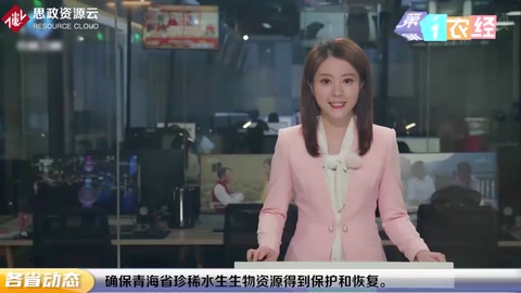 我國<em>首架</em>大型人工影響天氣<em>無人機</em>首飛成功