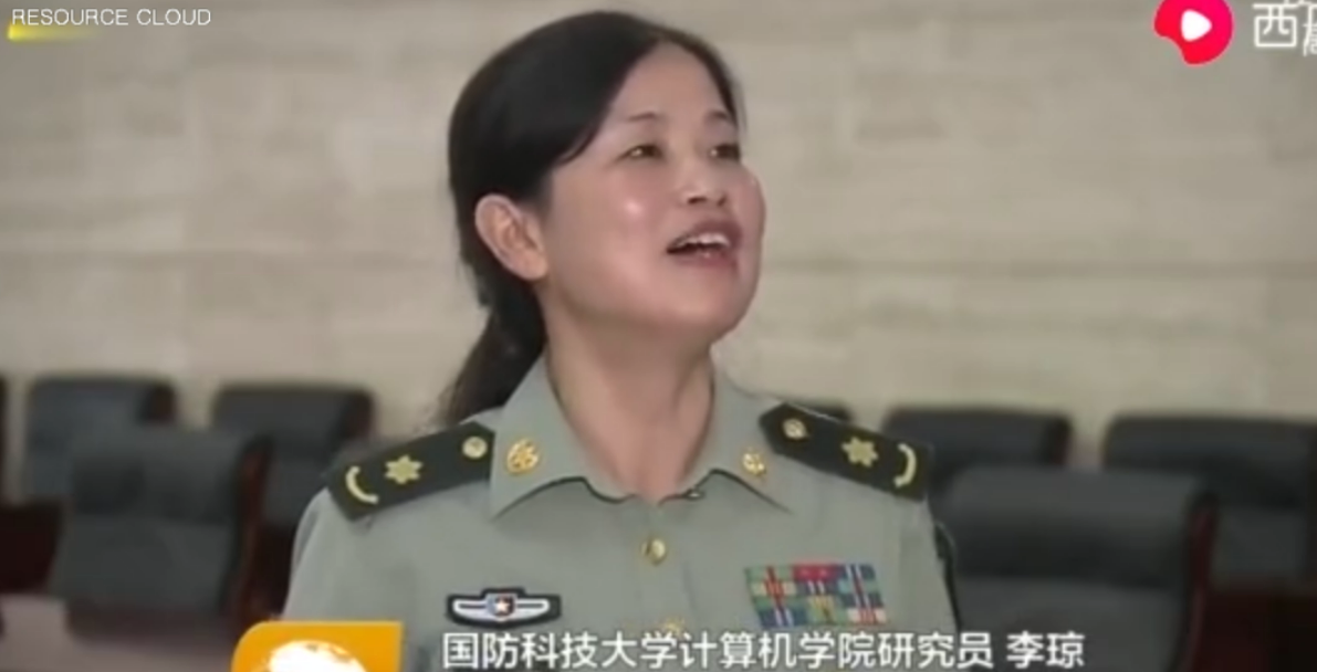 “<em>天河</em>”<em>超級</em><em>計算機</em>：湖南科技創新“<em>超級</em>大腦