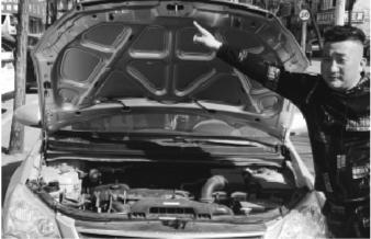 <em>車</em>送<em>4S</em><em>店</em>維修 車主質(zhì)疑所換不是原廠件
