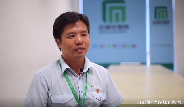 <em>地鐵人</em><em>的</em>初心：讓<em>地鐵</em>運(yùn)行更安全