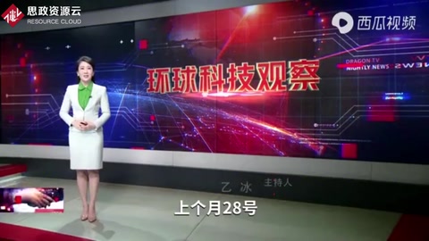 大國重器來了！我國百噸級重型運載火箭已在路上