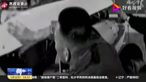 2019年度國(guó)家最高科學(xué)技術(shù)獎(jiǎng)獲得者：<em>黃</em><em>旭</em><em>華</em>院士——深潛鑄重器