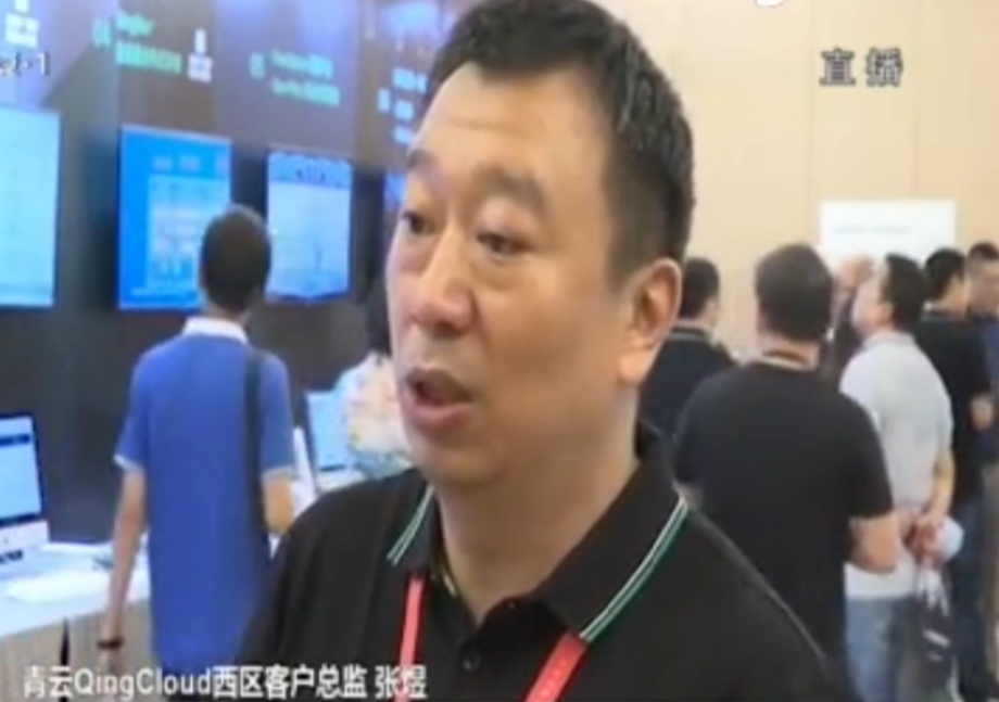 云端力量助飛西北經(jīng)濟龍頭 云技術(shù)打造“硬科技之都”