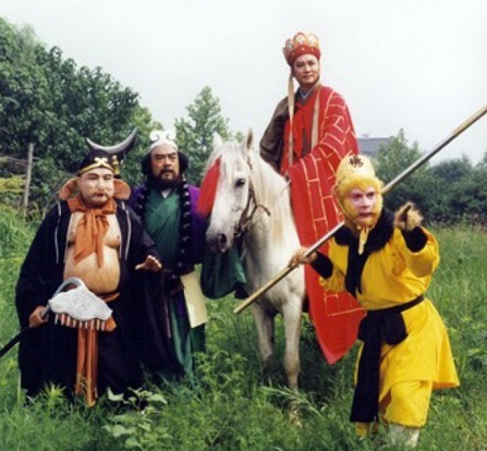 <em>西游記</em>團隊