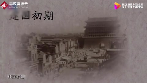 陸熙炎院士：近七十年有機化學探索路，不忘初心 ,畢力躬行