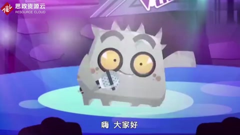 清潔空氣<em>人人有責(zé)</em>