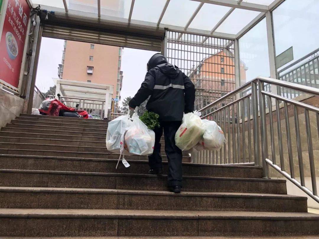 疫情責(zé)任