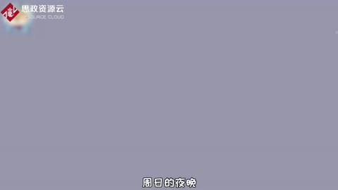 你為什么不愿意上班