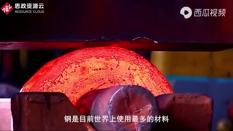 打破日本德國壟斷，我國成功攻克難關！量產徒手就能撕開的鋼