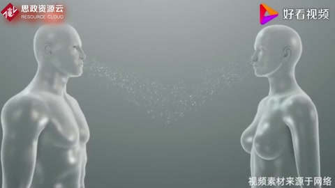 新冠肺炎使用檢測核酸試劑盒檢測病毒