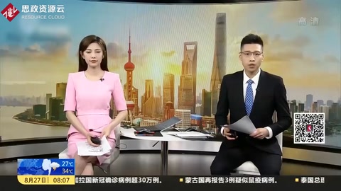 記者調查：8%的糧食在儲存環節損失掉