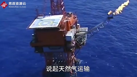 中國的LNG運輸船“大鵬昊”