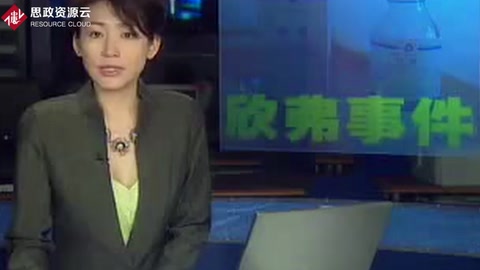 欣弗<em>風波</em>：藥品不良反應導致多人死亡