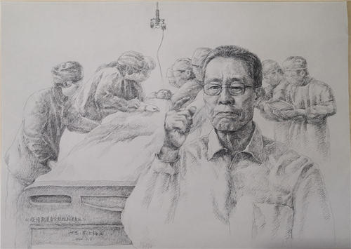 疫情責任