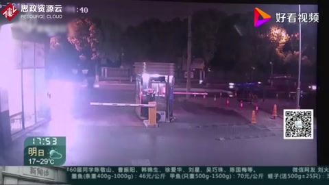 倉庫接連被盜，原是內鬼