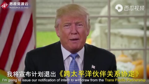 一分鐘帶你看那些年美國退過<em>的</em>群