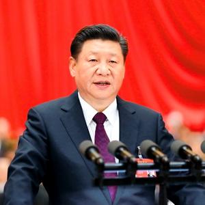習近平：貫徹新發展理念 建設現代化經濟體系