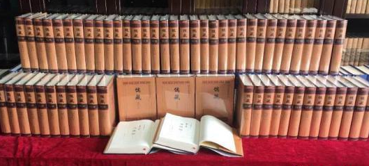 《儒藏》收錄<em>先秦</em>至清末民初儒學文獻5000余種