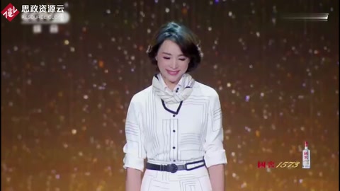 董卿講述焦裕祿的感人事跡，全場鼓掌