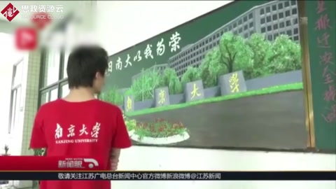 南大吳立娣阿姨的逐夢之路：被保潔事業(yè)耽誤的藝術(shù)家!