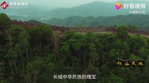長(zhǎng)城全長(zhǎng)2.1萬(wàn)公里，到底防住了什么？歐洲：可把我們坑慘了