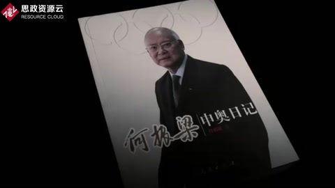 2001年7月13日，北京申奧成功，中國人民沸騰了