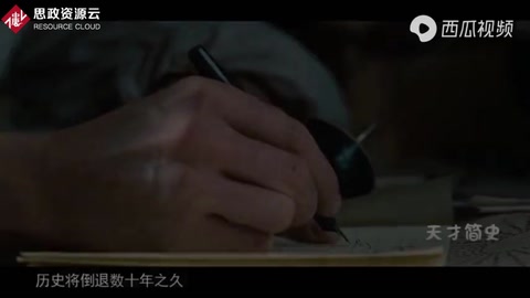 為什么這么多人崇拜<em>圖靈</em>？超級天才<em>圖靈</em><em>的</em>傳奇！