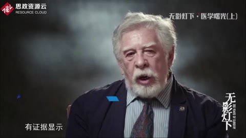 一萬年前<em>的</em>原始外科手術究竟<em>是什么</em><em>樣子</em><em>的</em>？