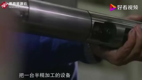 2018大國工匠人物事跡之王樹軍，讓中國發動機足以比肩世界最強