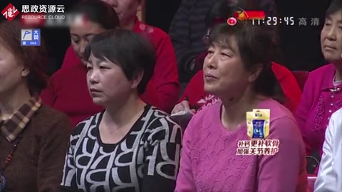 《<em>醫林改錯</em>》：中藥方補氣活血，成傳世經典方