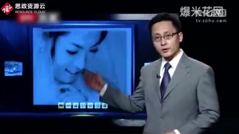 <em>女子</em>宮外孕<em>被</em>診斷為腸胃炎致死