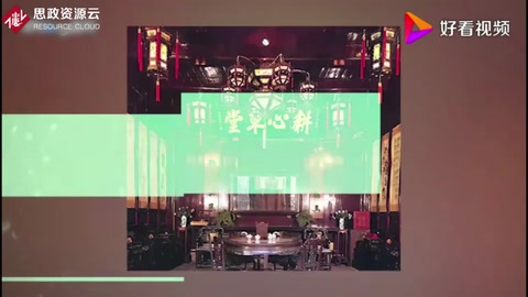 胡慶余堂崇尚戒欺經營