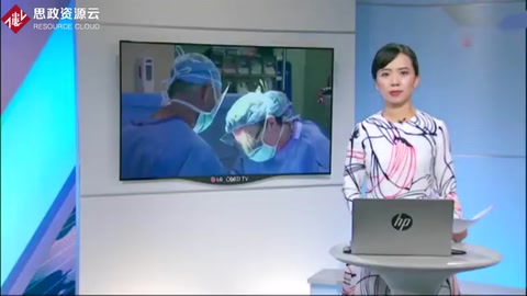 在美國以針灸來代替麻醉藥進行手術