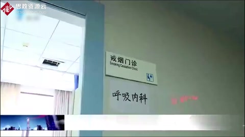 中國好人張成元，用責任和擔當詮釋<em>醫者</em><em>仁心</em>