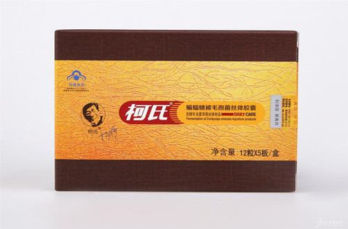 2008年，“柯氏<em>冬蟲夏草</em>”被告
