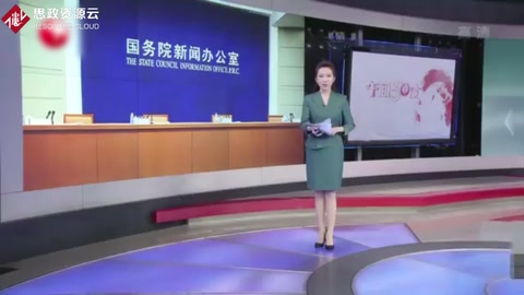 農業農村部：“十三五”各項目標勝利完成