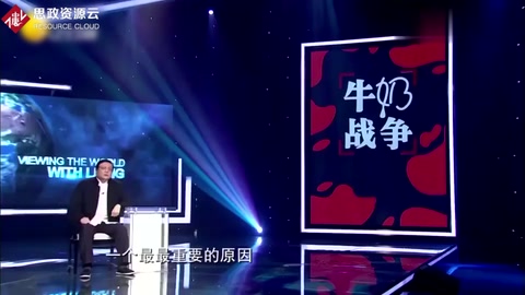 先是<em>三聚</em><em>氰</em><em>胺</em>事件，后面是毒<em>奶粉</em>事件，消費者徹底倒向洋品牌