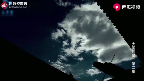 亞洲第一！中國計量校準能力得到國際認可，冰冷數字卻飽含熱血