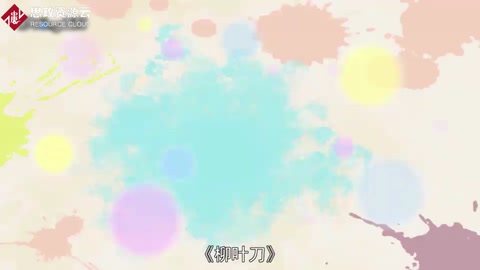 柳葉刀——國(guó)際上公認(rèn)的<em>綜合性</em>醫(yī)學(xué)四大期刊之一