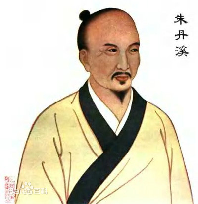 一代醫宗：<em>朱丹</em><em>溪</em>