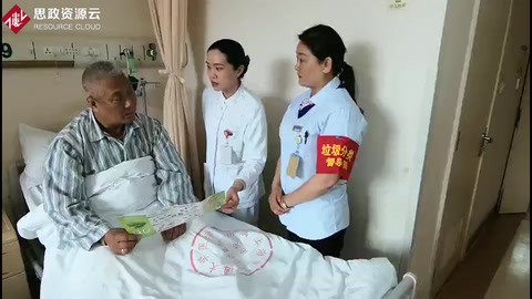 仁濟醫院為患者進行垃圾分類知識的講解