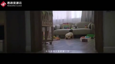意爾康的一部短片 贊美平凡