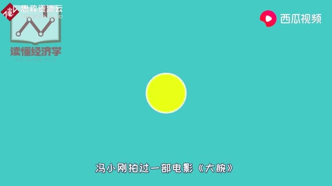 不求最好只求最貴？年輕人別傻了，<em>奢侈</em>品是來用<em>的</em>，不是用來供<em>的</em>