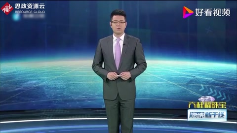 美國(guó)商務(wù)部將華為列入“實(shí)體清單”