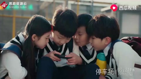 <em>支付寶</em>廣告：眼見不一定為實，說說那些你被冤枉錯怪<em>的</em>經(jīng)歷