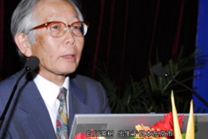<em>白</em>川英樹：膜狀聚<em>乙</em>塊的合成