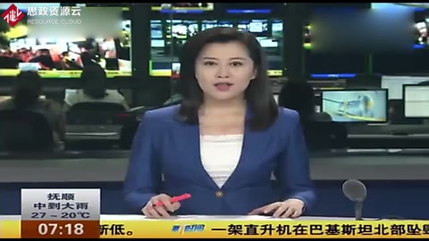 濟(jì)南千人排隊(duì)為急需輸血產(chǎn)婦獻(xiàn)血 場(chǎng)面震撼