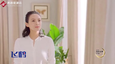 飛鶴奶粉——更適合<em>中國</em>寶寶體質(zhì)